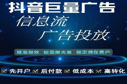 案例探讨：托管SEM竞价在不同行业的实践与效果