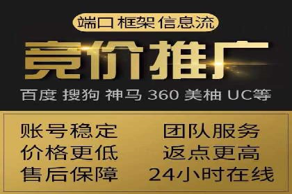 短视频信息流传播效果：微视的案例研究