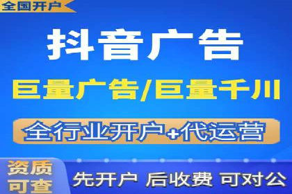 互联网公司SEM外包战略的实践与思考