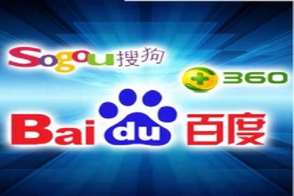 案例分析：SEM广告助力电商行业突破